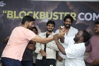 Gam Gam Ganesha Movie Success Celebrations